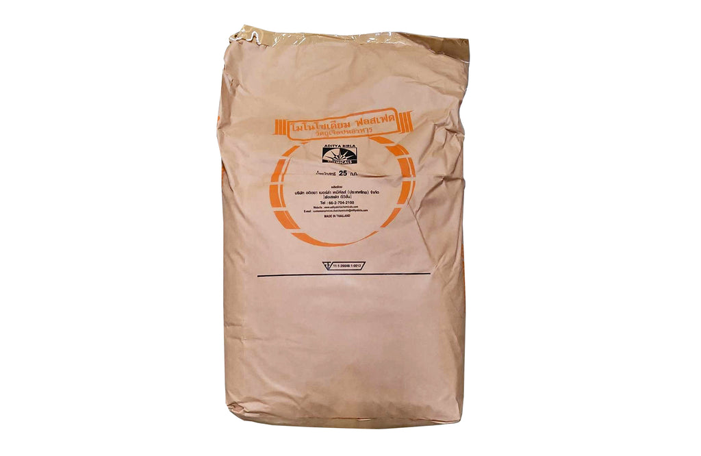 Monosodium Phosphate Anhydrous/MSP (Sodium Dihydrogen Phosphate) [CAS_7558-80-7] 98+% FCC /NSF White Powder 55.12 LB Bag